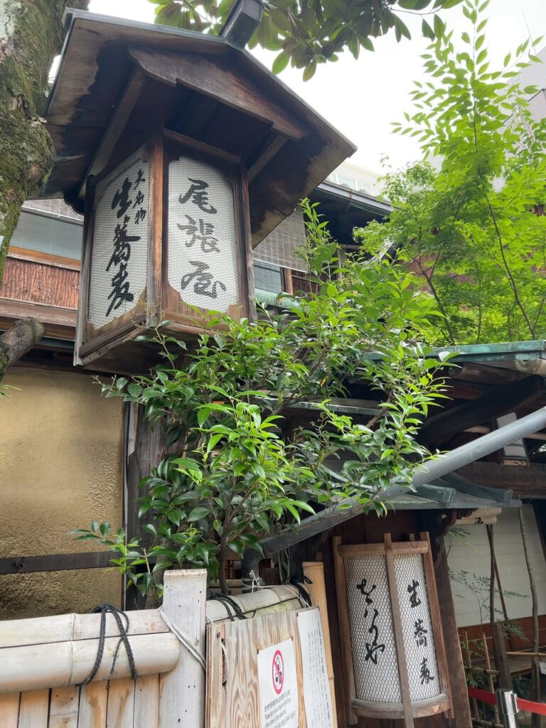 日本で一番古い蕎麦屋さん。の写真 1