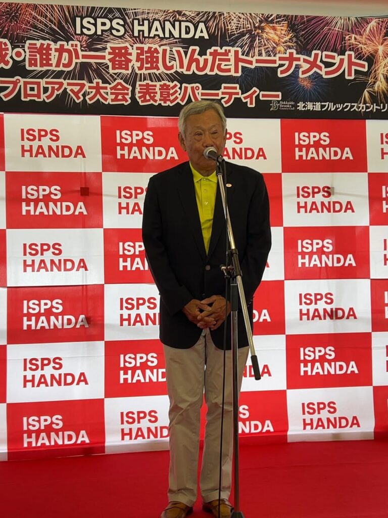 今年の賞金総額が最高額2億1,300万円、優勝賞金4,260万円の男子ゴルフ大会 夏の決戦・誰が一番強いんだトーナメントの写真 3